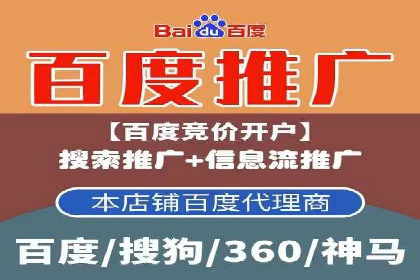 成功案例：如何利用信息流营销提升品牌影响力